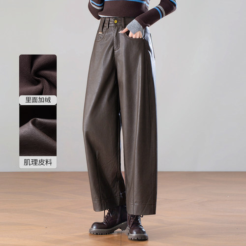 高级感小个子阔腿弯刀裤加绒PU皮裤女冬季2026新款休闲九分直筒裤