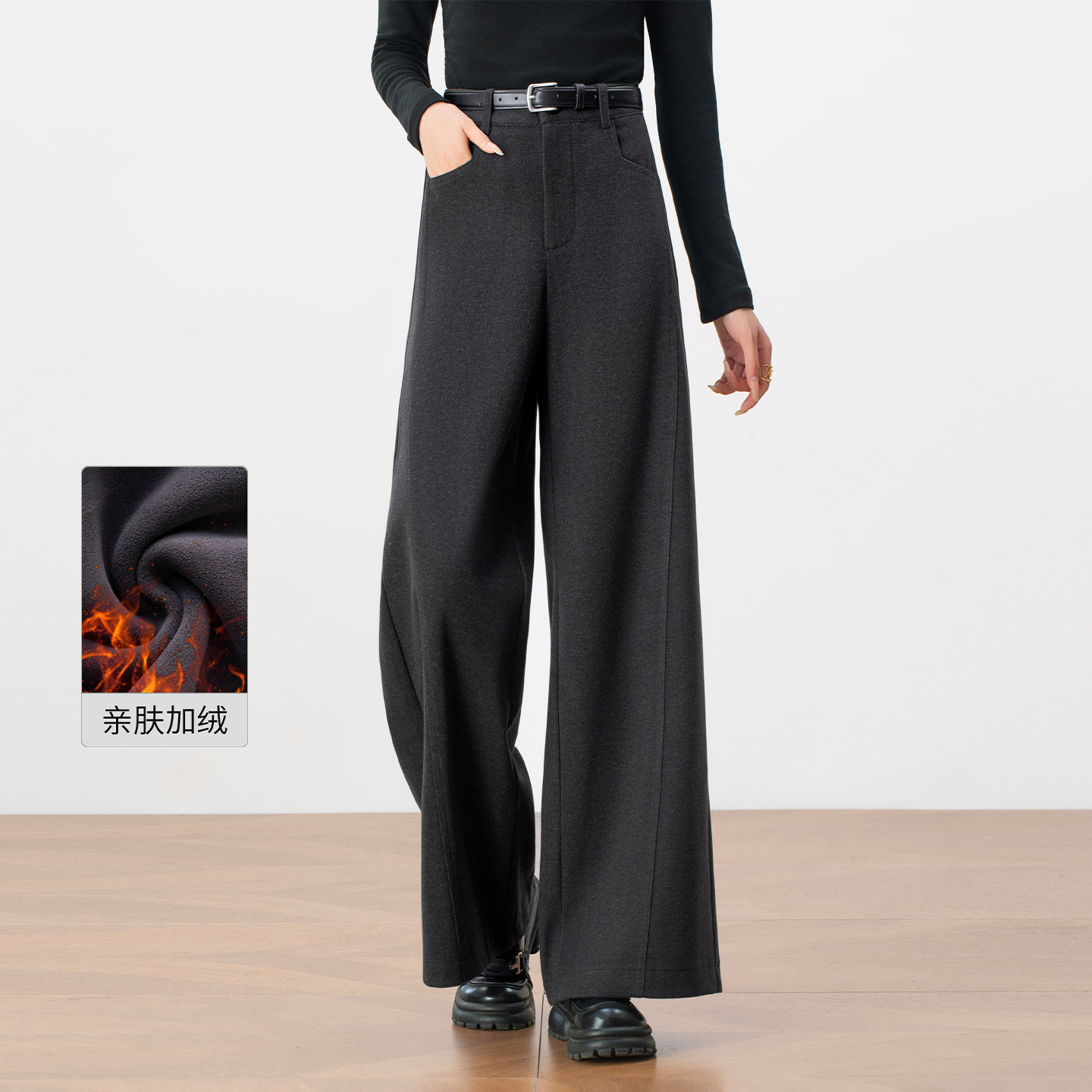 高腰显瘦毛呢阔腿裤厚款女冬季2025新款通勤百搭垂感直筒休闲长裤