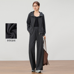 加绒连帽卫衣外套阔腿裤 女秋冬2025年新款 两件套 休闲运动套装 时尚