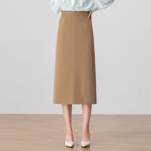 高腰显瘦中长款 2025新款 包臀一步裙 半身裙女秋季 简约通勤气质西装
