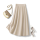 赫本裙垂感半身裙女夏季 2025年新款 松紧高腰显瘦a字遮胯大摆伞裙