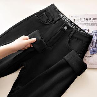 女冬季 九分铅笔裤 2025新款 修身 高腰小脚裤 黑色加绒锥形牛仔裤