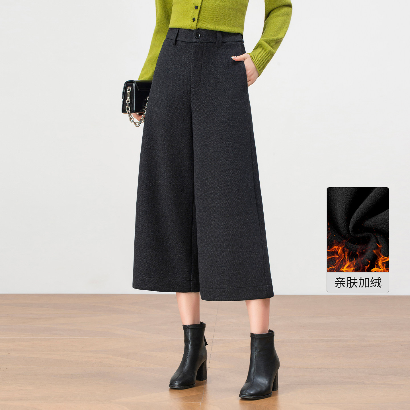 高腰毛呢阔腿裤女冬季2025新款加绒宽松显瘦直筒小个子休闲八分裤