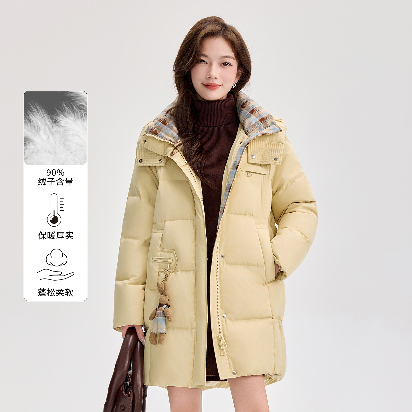 韩版羽绒服女冬季2025年新款中长款格纹立领防风加厚保暖外套90绒