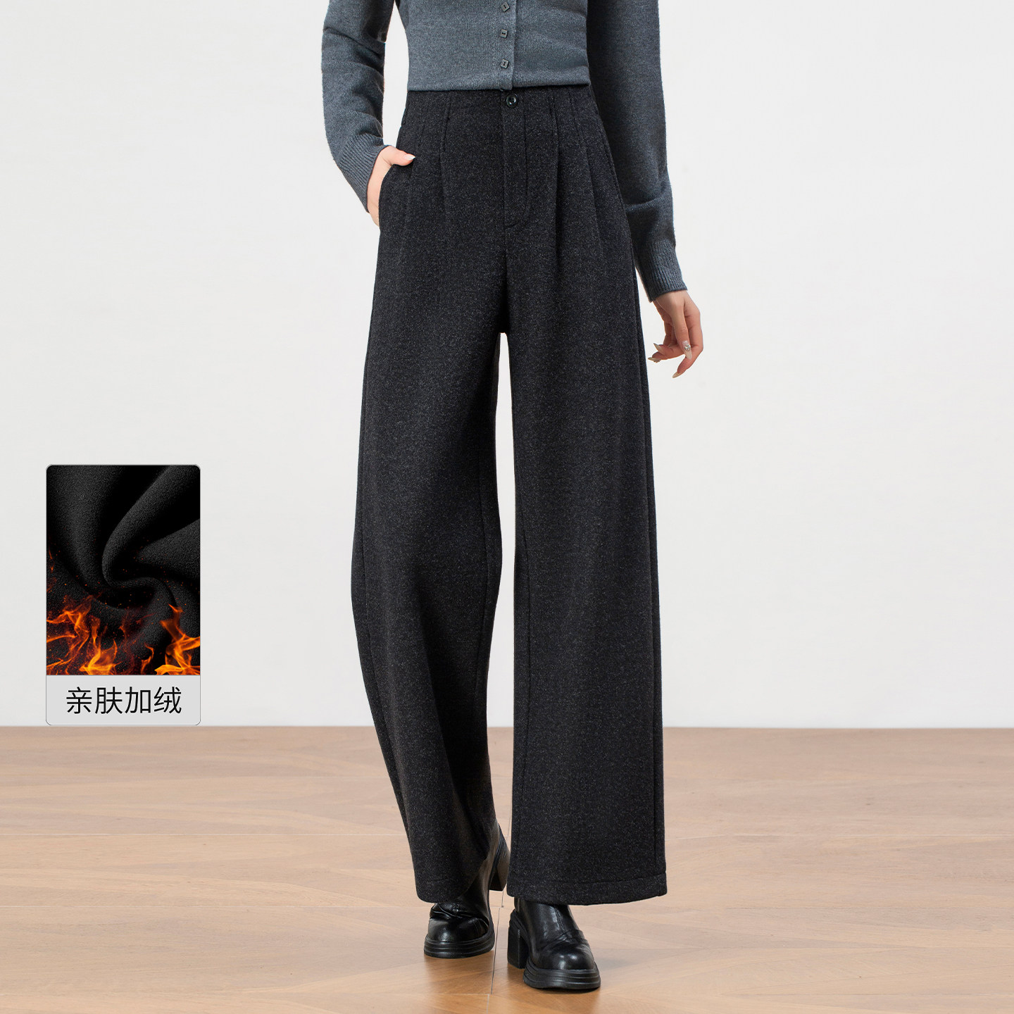 极简风高腰毛呢阔腿裤女士冬季2025新款加绒显瘦垂感直筒休闲长裤,女装/女士精品,休闲裤,淘宝优惠券,粉丝福利购,淘宝优惠卷