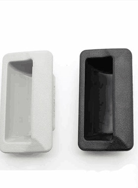 DMK024塑料把手T=1.6灰色防静电拉手工业电柜门扣手电箱配件提手