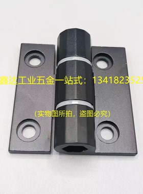 怡合达HFK22-60A平型扭矩蝶形铰链合页带阻尼任意可调节医疗设备