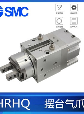 SMC旋转气缸 180度气缸 MRHQ10D-180S-N 90度旋转气缸
