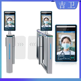 人脸识别门禁考勤机访客机人脸识别门禁系统人脸识别机门禁一体机