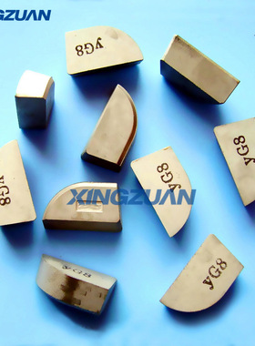 株洲焊接车刀片车床车刀刀头焊接刀粒YT15 YT5 A315Z刀块