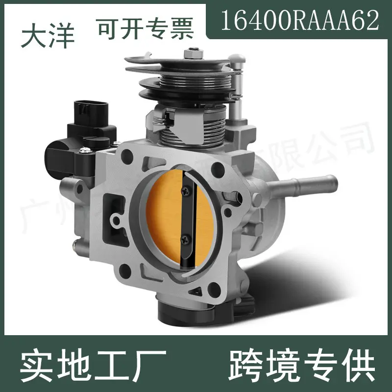 16400-RAA-A6216400RAAA62适用于