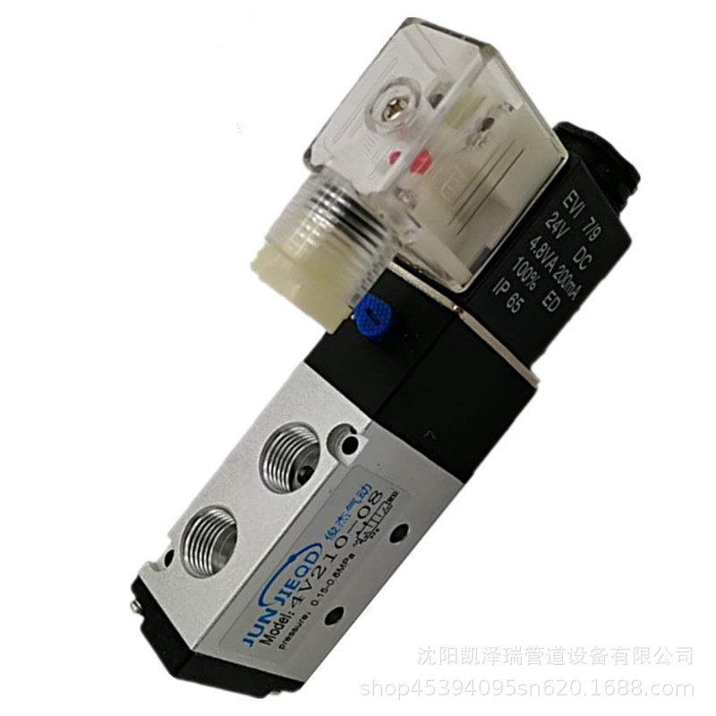 电磁阀 10通径三位四通液压电磁换向阀4WE10G-3X/CD24,五金/工具,电磁阀,淘宝优惠券,粉丝福利购,淘宝优惠卷