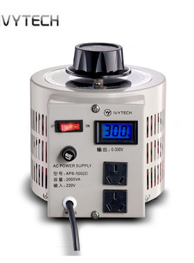 艾维泰科/IVYTECH新一代2KVA数显调压器0-300V APS-1002D
