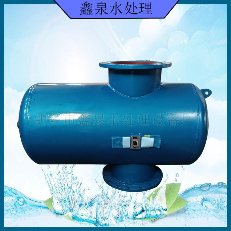 工业螺旋微泡排气除污装置 油气气水分离器 微米级除污装置,清洗/食品/商业设备,泡沫机,淘宝优惠券,粉丝福利购,淘宝优惠卷