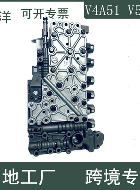 R4A51 R5A51 V4A51 V5A51自动变速器阀体总成 适用1999年以上三菱