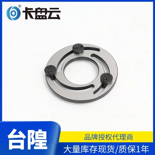 液压卡盘修爪器三爪成型圈软爪