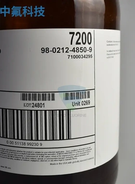 适用 Novec 7200工程流体热传导服务器冷却电子氟化液美国