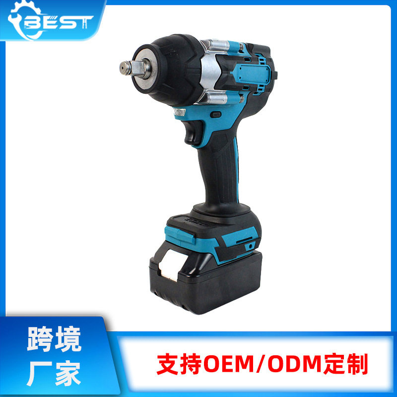 无刷电动扳手充电式起子机锂电架子工木工汽修工具大扭力功率,五金/工具,其他电动扳手,淘宝优惠券,粉丝福利购,淘宝优惠卷