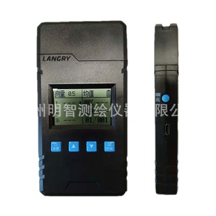 朗睿LR-TH10混凝土碳化深度测量仪 数字式混泥土强度回弹测量仪