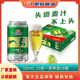 惠泉啤酒10度330ml 24听装 一麦啤酒易整箱家庭聚会新年欢聚喜庆