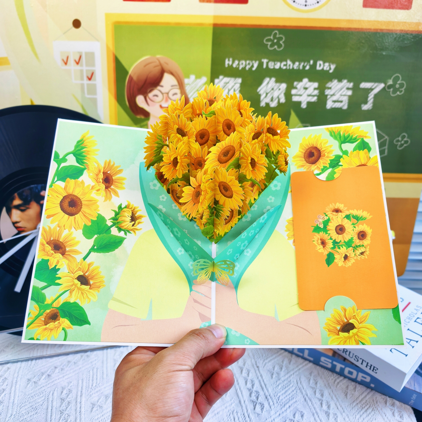 教师节贺卡谢礼送老2025新款