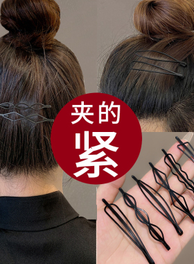 黑色发夹女前额侧边刘海一字夹子头饰发卡后脑勺简约碎发整理神器