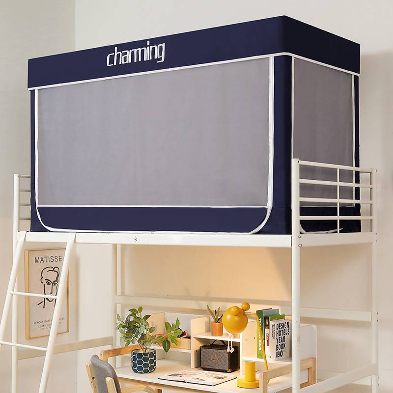 床帘蚊帐一体式学生宿舍防尘上下铺遮光帘神器男女单人床幔带支架