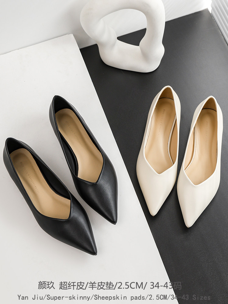 真皮尖头平底鞋女浅V口白色低跟礼仪职业面试工作鞋大码41-43单鞋