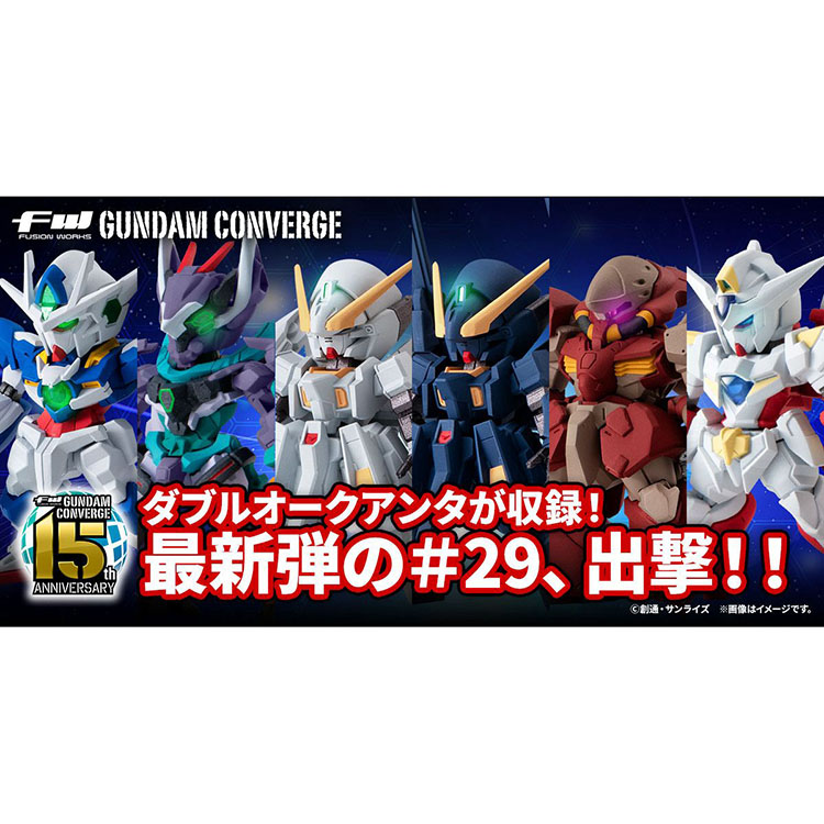 先行预定包邮 万代食玩 FW 29 TR6 再生 梅萨 OOQ 基弗列德 高达