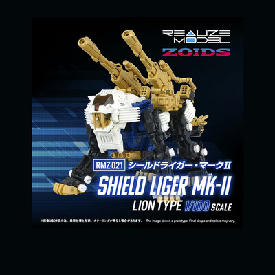 预定包邮 TakaraTomy T-SPARK 索斯 RMZ 长牙狮 MK2 拼装