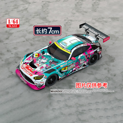 预定包邮 GSC 1/64 初音未来 AMG 2025 Presentation 赛车成品