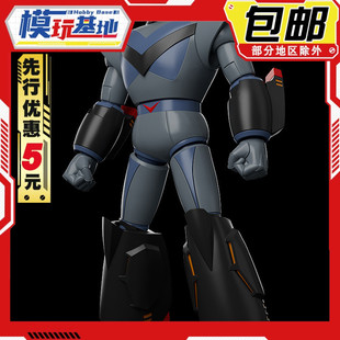 先行预定包邮 GSC MODEROID 黑牛 铁人28号 太阳的使者 拼装