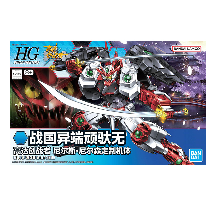 现货包邮 万代 HG BF 1/144 战国异端顽驮无 高达 中文版拼装模型