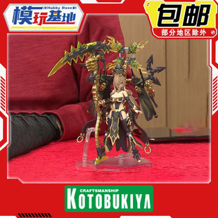 先行预定 寿屋 女神装置 皇巫 月读命 王权 another机娘 拼装模型