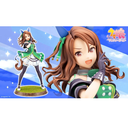 预定 寿屋 赛马娘 Pretty Derby 帝王光辉 PV238 手办 再版