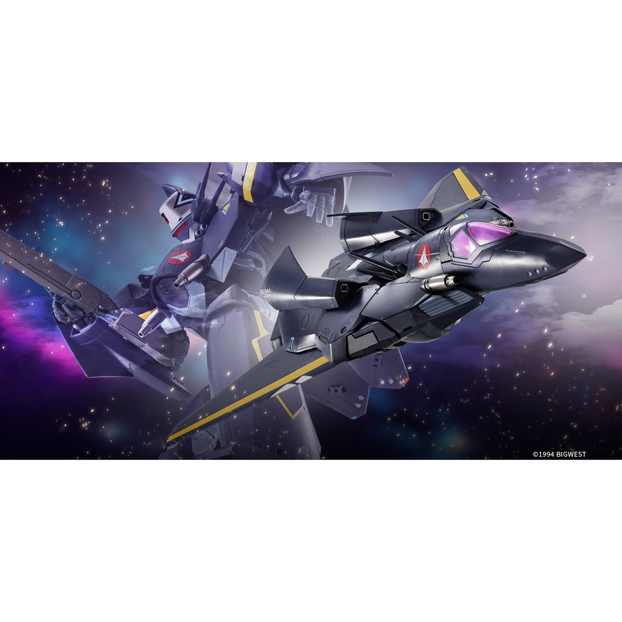 预定包邮 万代 DX 超合金 VF-17S 木崎机 超时空要塞 变形 成品