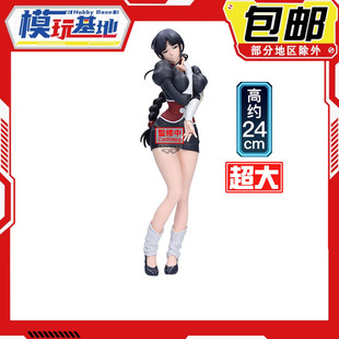 预定包邮 眼镜厂 死神 BLEACH 闪耀魅力 涅音梦 景品手办