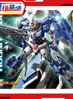 现货 万代 拼装 模型 MG 1/100 七剑OO高达 七剑+G 00 拼装 模型