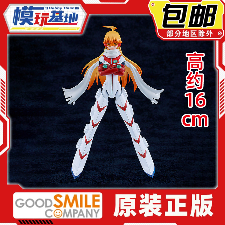 现货 GSC MODEROID 诺诺 7号机 飞跃巅峰2 机娘 拼装模型