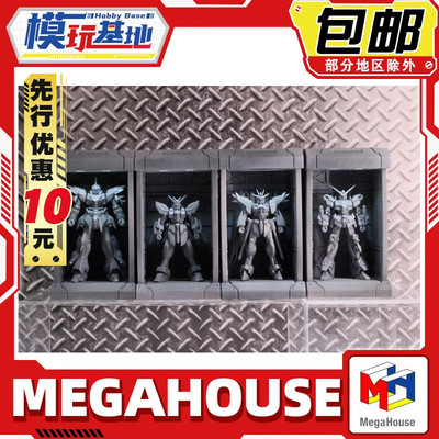 先行预定 MegaHouse Light Link Museum ​独角兽神高达飞升自由