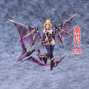 预定包邮 GSC PLAMAX BP-03 索菲亚F希琳 吸血鬼 拼装