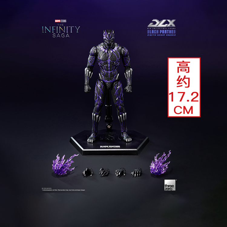 预定包邮 Threezero DLX 漫威 无限传奇 黑豹 动能充值 成品手办