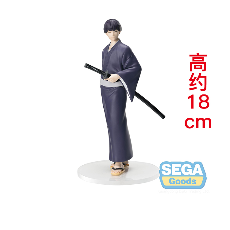 预定 SEGA 世嘉 XStellar 怪兽8号 保科宗四郎 浴衣 景品手办
