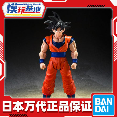 预定 万代 SHF 龙珠 悟空 善良 温和的赛亚人 可动成品手办