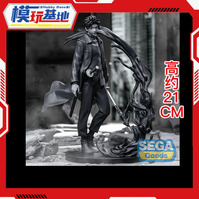 预定 SEGA 世嘉 Luminasta 神乐钵 六平千矿 景品手办