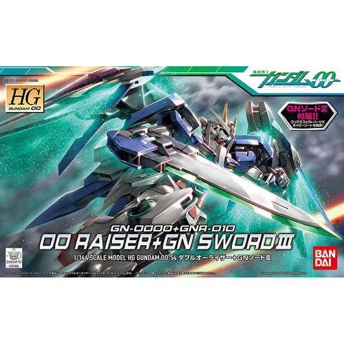 预定 万代 HG 1/144 OO Raiser高达 GN剑3 升降翼00强化 oor 拼装