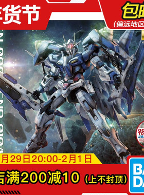 现货包邮 万代 MG 1/100 XN Raiser XN OOR 00高达 强化 00R 拼装
