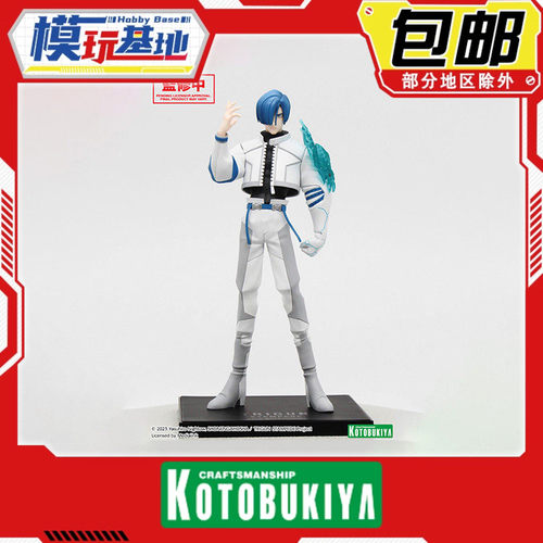 先行预定 寿屋 OSHI WORKS TRIGUN STAMPEDE 雷卡特 手办