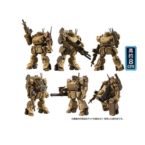 预定 MegaHouse VAKIT PLATOON 装甲骑兵 Votoms 灰色的魔女