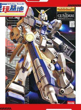 现货 万代 MG 1/100 高达4号机 四号机 RX-78-4 G04 拼装模型